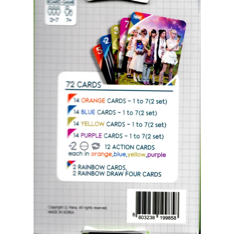 LE SSERAFIM ルセラフィム グッズ ウノ カードゲーム : スター