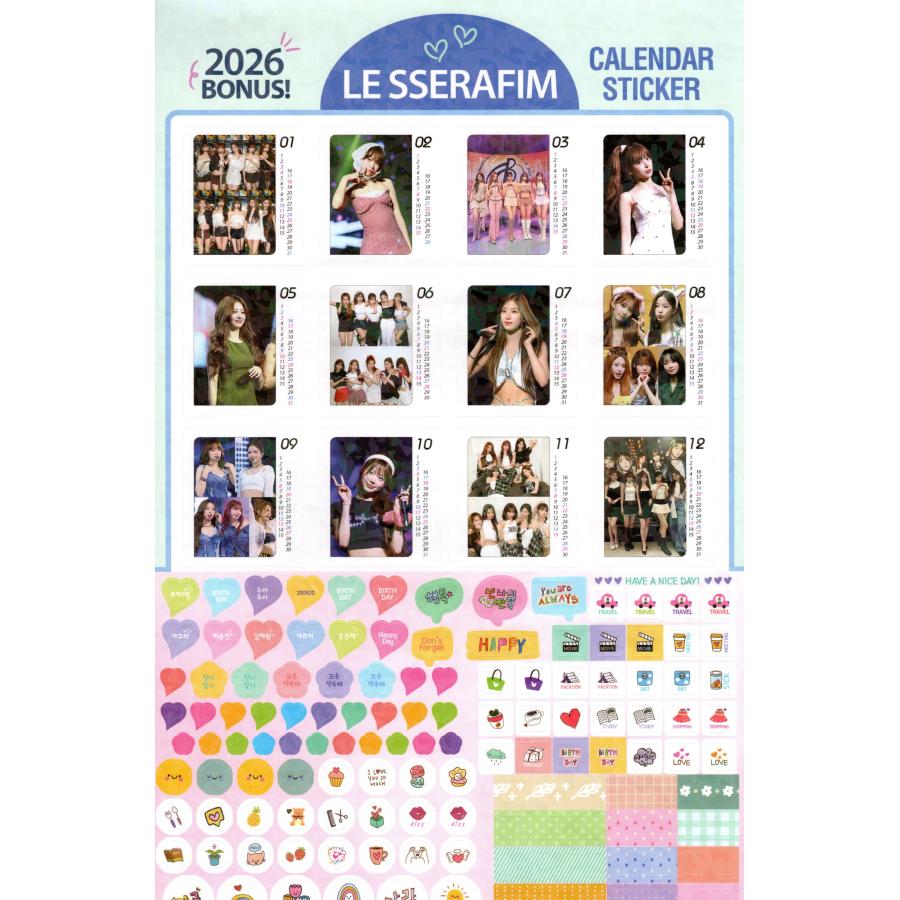 LE SSERAFIM ルセラフィム グッズ 大判 壁掛け カレンダー 2026年 (令