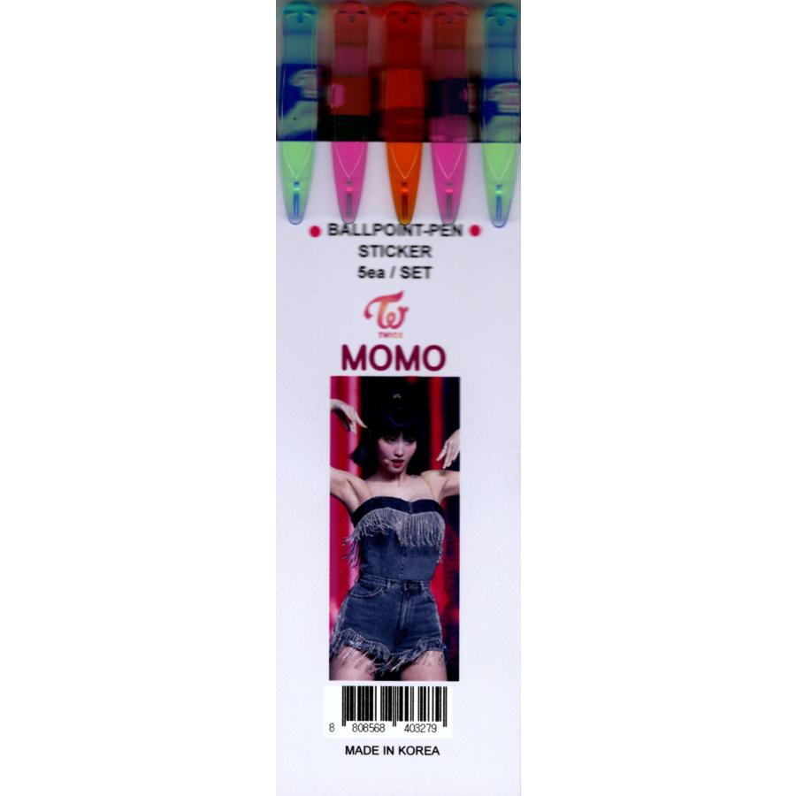 TWICE トゥワイス MOMO モモ グッズ ボールペン 5本セット +
