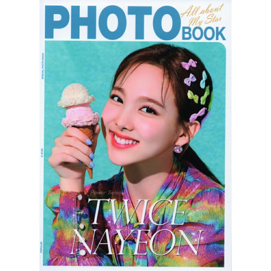TWICE トゥワイス ナヨン グッズ 写真集 SPECIAL POHOTO BOOK 50ページ 最新版 | 