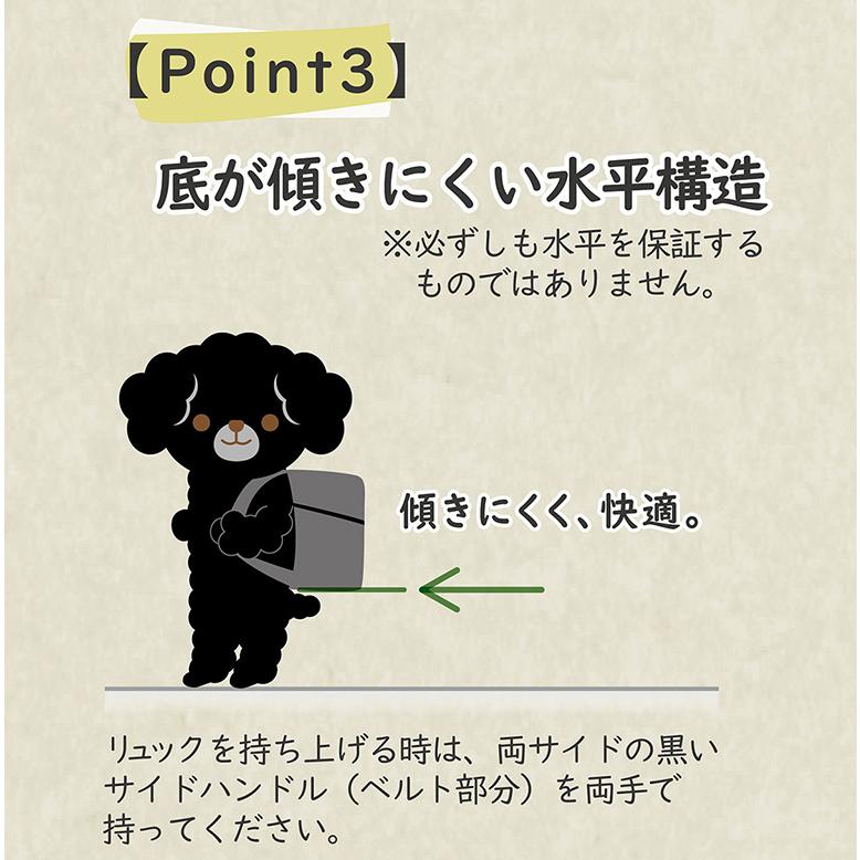 犬 猫 キャリーバッグ リュック 10kgまで 拡張メッシュ 大容量 通院 防災 折りたたみ ブラック |  | 02