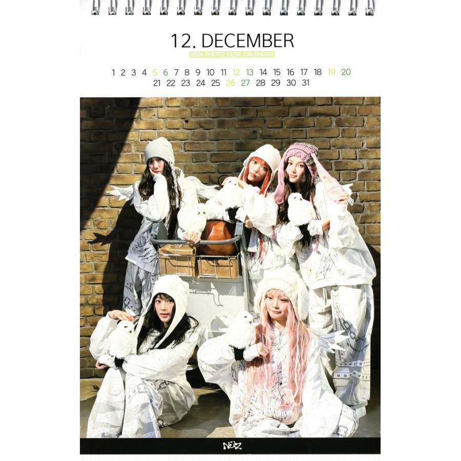NewJeans ニュージーンズ グッズ 卓上 カレンダー (写真集) 2026~2027