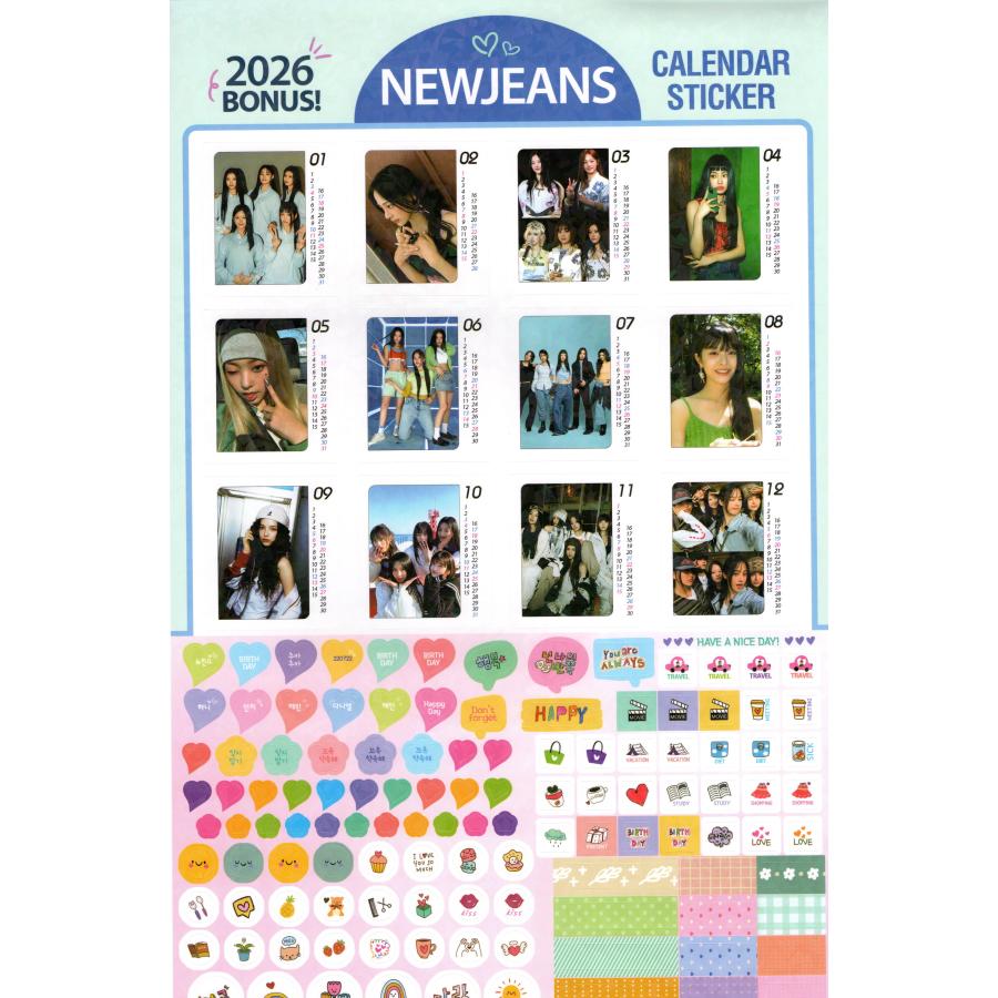 NewJeans ニュージーンズ グッズ 大判 壁掛け カレンダー 2026年 (令和