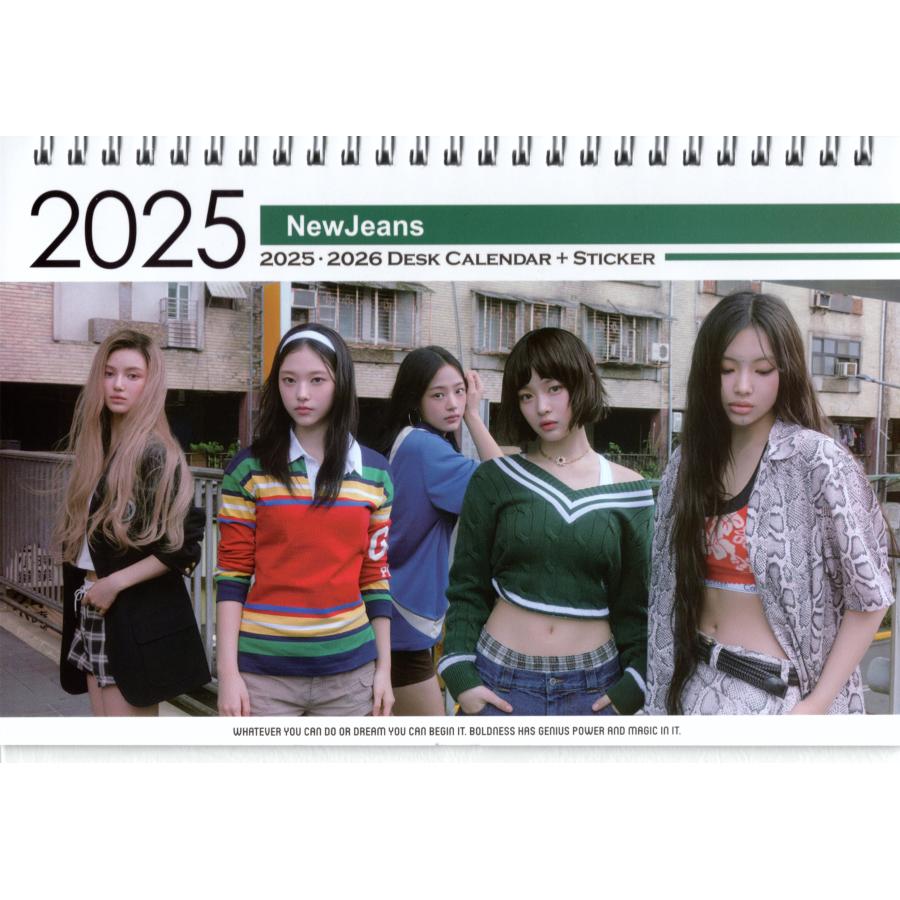 NewJeans ニュージーンズ グッズ 卓上 カレンダー ( 写真集