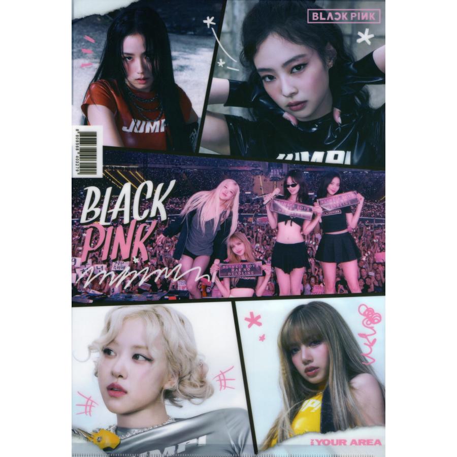 BLACKPINK K-POP クリアファイル Amazon | 韓国 K-POP ☆BLACK PINK ブラックピンク LISA リサ☆ クリア