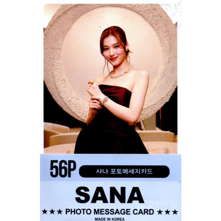 TWICE SANA サナ グッズ フォトメッセージカード 56枚 トレカ TWICE SANA サナ グッズ フォトメッセージカード 56枚 トレカ