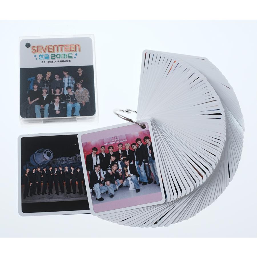 SEVENTEEN - 【特価価格】単品販売不可 SEVENTEEN グッズの通販