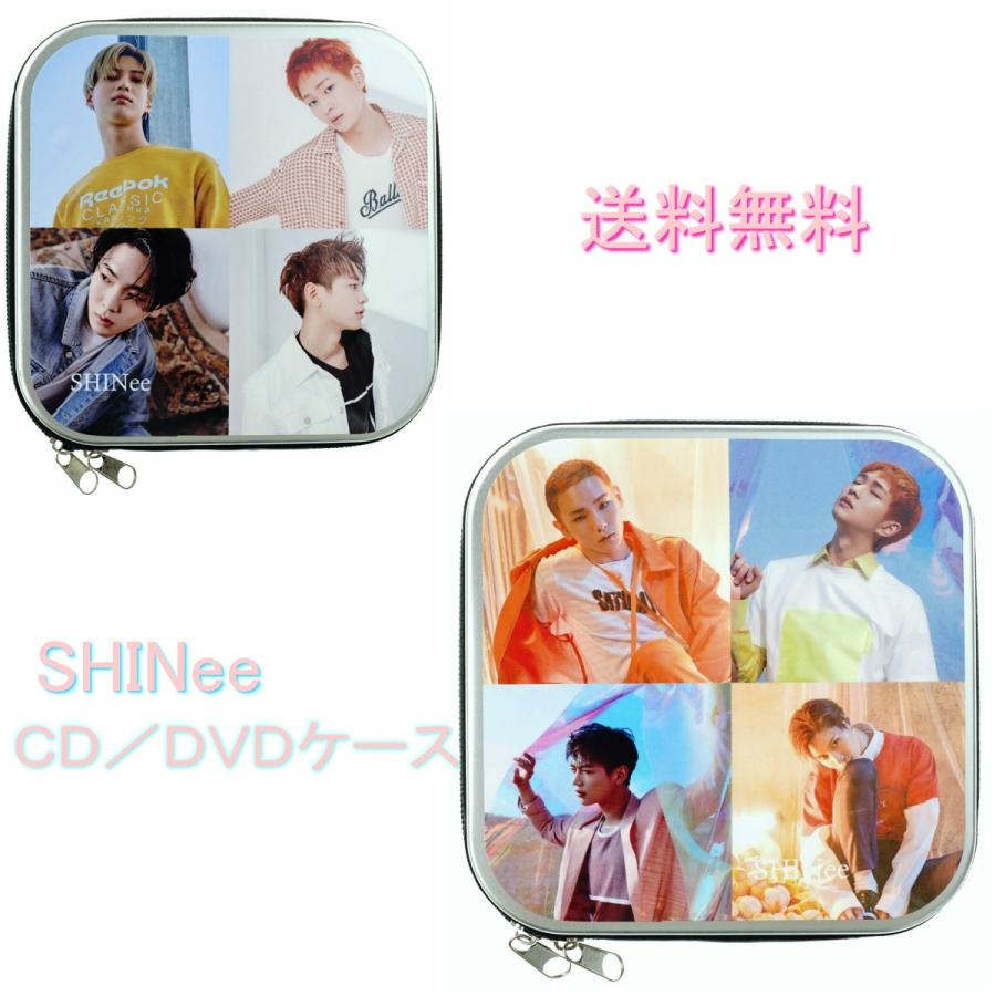 SHINee シャイニー グッズ CDケース/DVDケース (20枚収納 可能) 新作写真5｜powerselect