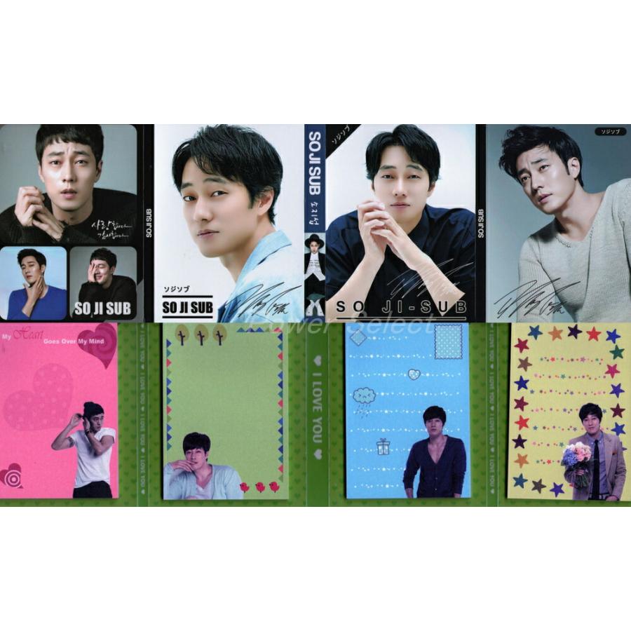 ソ・ジソプ ソジソプ グッズ メモ帳 80枚セット 写真入り メモパッド 折りたたみ式 | 