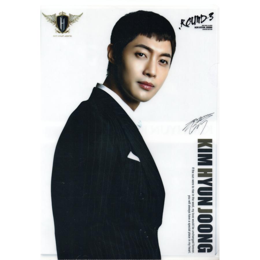 SS501 キムヒョンジュン グッズ クリアファイル A4サイズ K-POP |  | 01