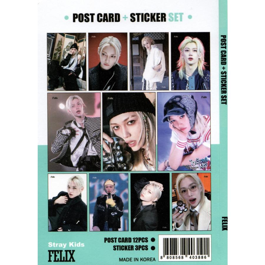 stray kids ストレイキッズ Felix フィリックス グッズ ポスト stray kids ストレイキッズ Felix フィリックス グッズ ポスト