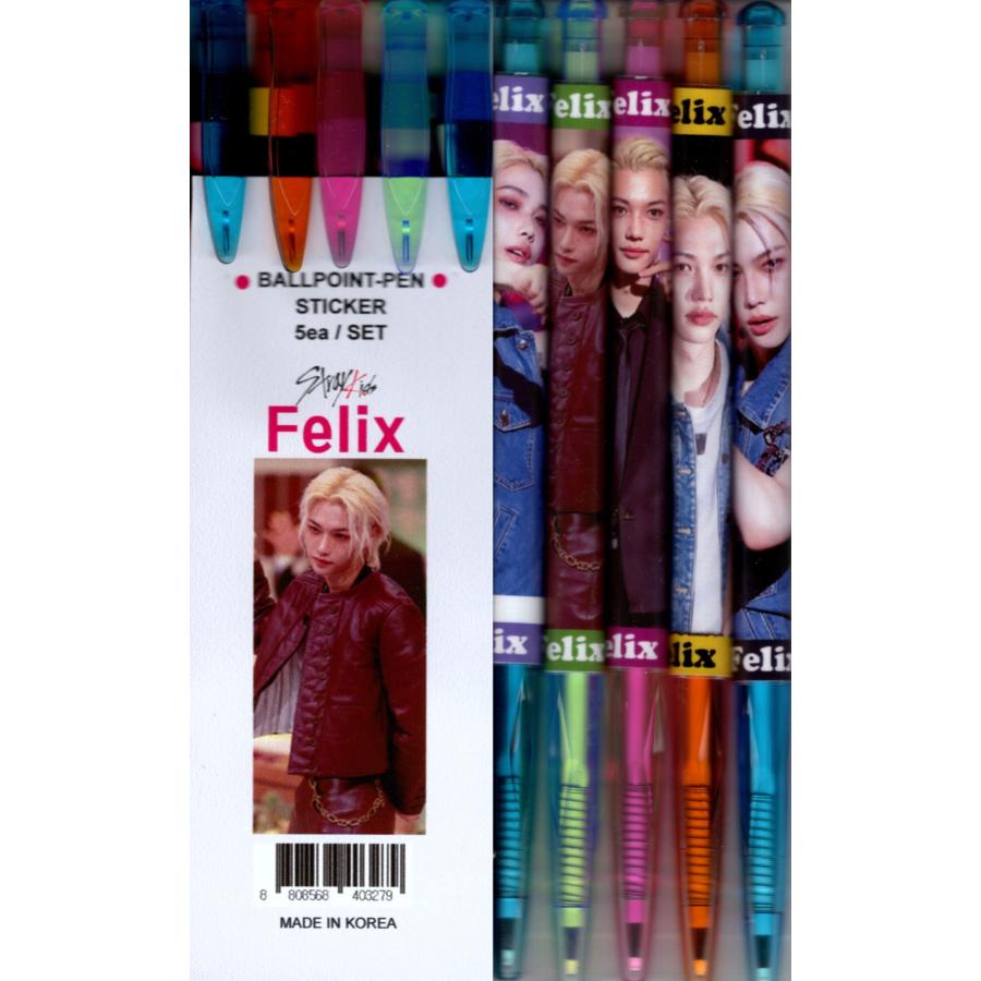 Stray Kids Felix 本国UNVEIL グッズ購入特典 Stray Kids ストレイキッズ Felix フィリックス グッズ
