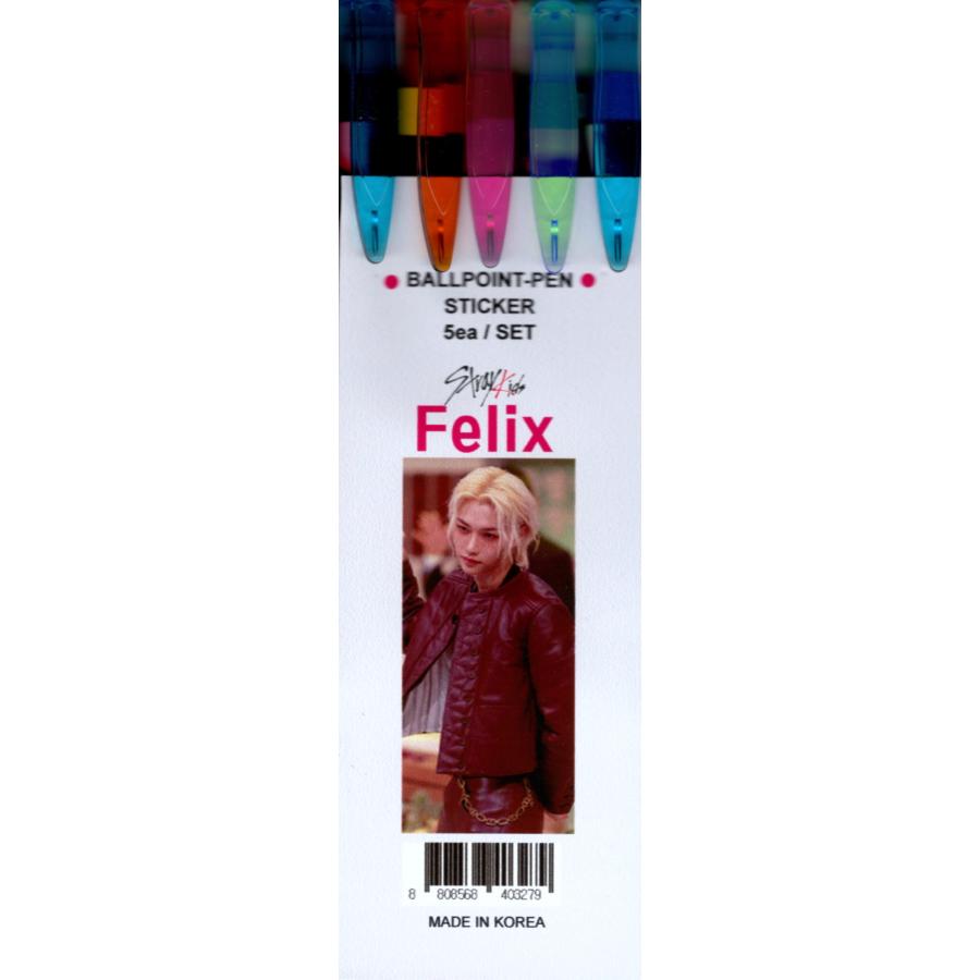 Stray Kids ストレイキッズ Felix フィリックス グッズ Stray Kids ストレイキッズ Felix フィリックス グッズ