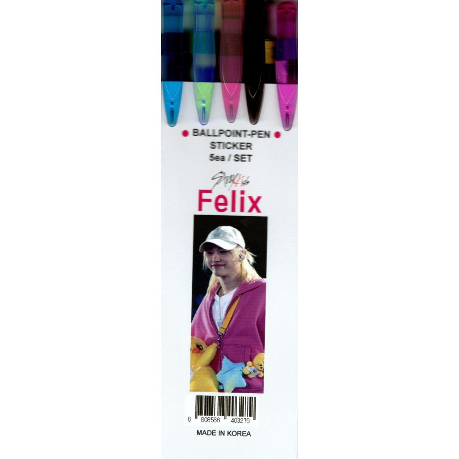 Stray Kids ストレイキッズ Felix フィリックス グッズ ボールペン 5本