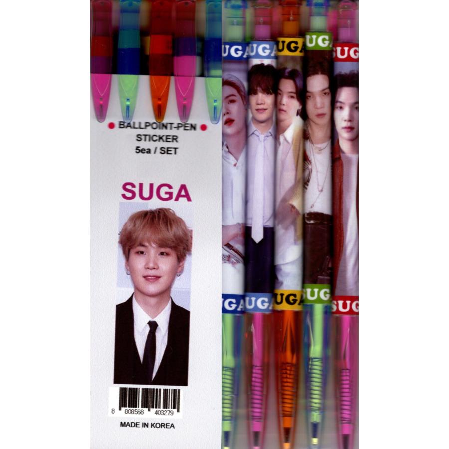 BTS シュガ SUGA グッズ ボールペン 5本セット + ステッカー K-POP