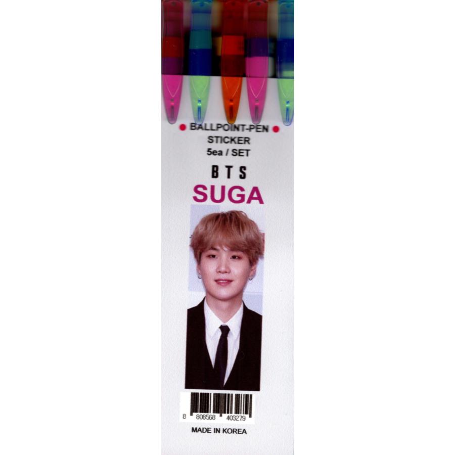 BTS シュガ SUGA グッズ ボールペン 5本セット + ステッカー K-POP