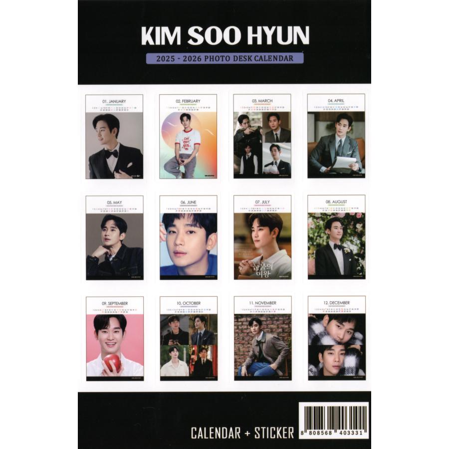piyoko様　キムスヒョン カレンダー キムスヒョン グッズ 卓上 カレンダー (写真集 カレンダー) 2025
