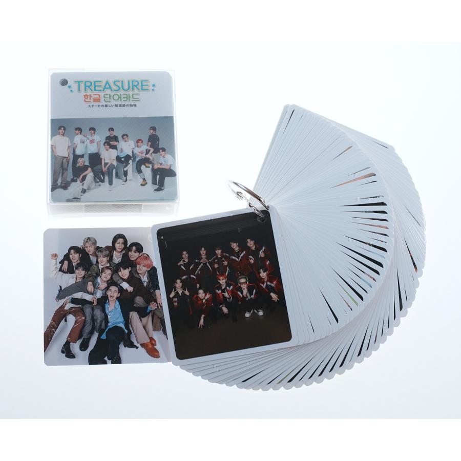 TREASURE グッズ購入特典トレカ コンプリート 銀テ セット Amazon.co.jp: TREASURE REBOOT ツアー プレミアム アプグレ特典 ヨシ