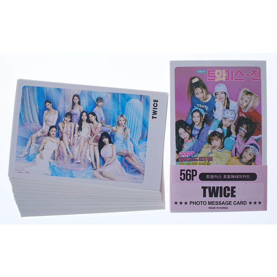 TWICE グッズ フォトメッセージカード 56枚 トレカ カード ミニ ポスト 