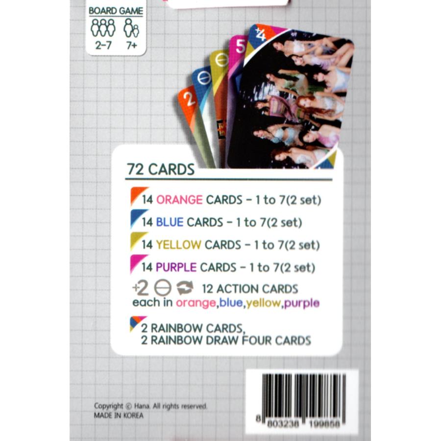 TWICE トゥワイス グッズ ウノ カードゲーム  K-POP |  | 01