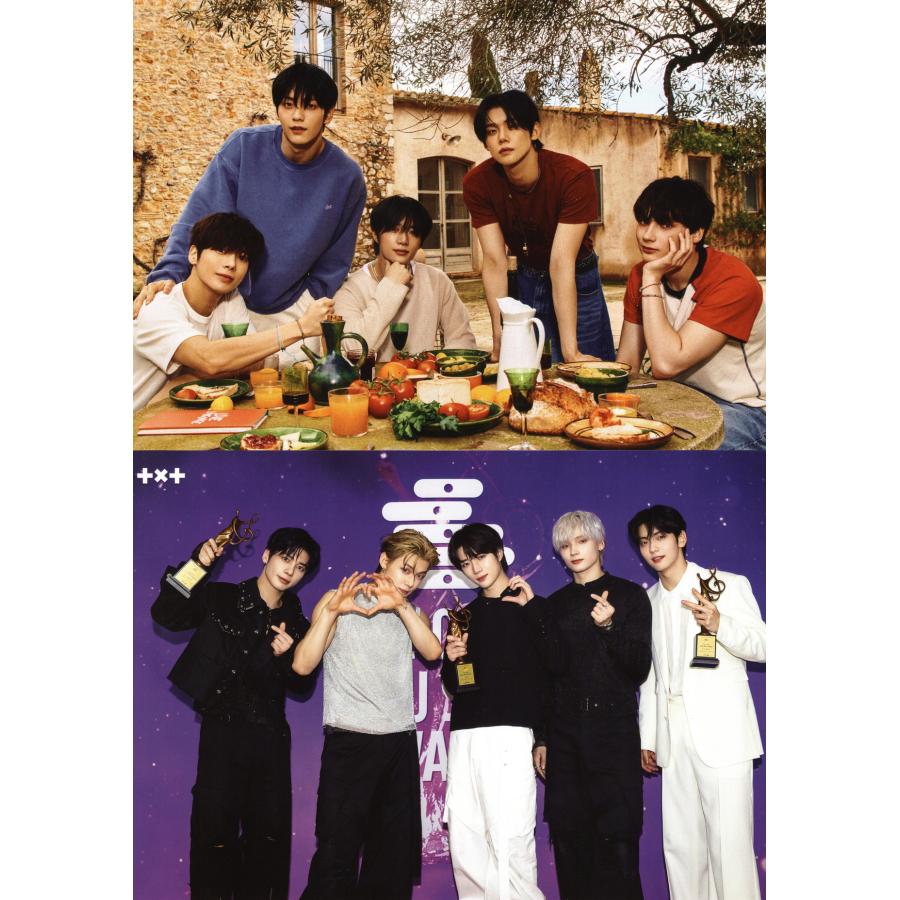 TXT グッズ ポスター 10枚セット A4サイズ 10P : スター セレクション