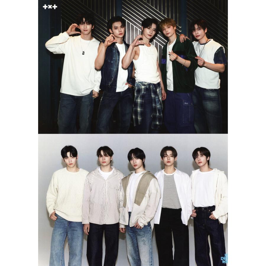 TXT グッズ ポスター 10枚セット A4サイズ 10P : スター セレクション