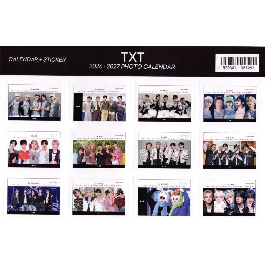 TXT グッズ 卓上 カレンダー (写真集 カレンダー) 2026~2027年 (2年分