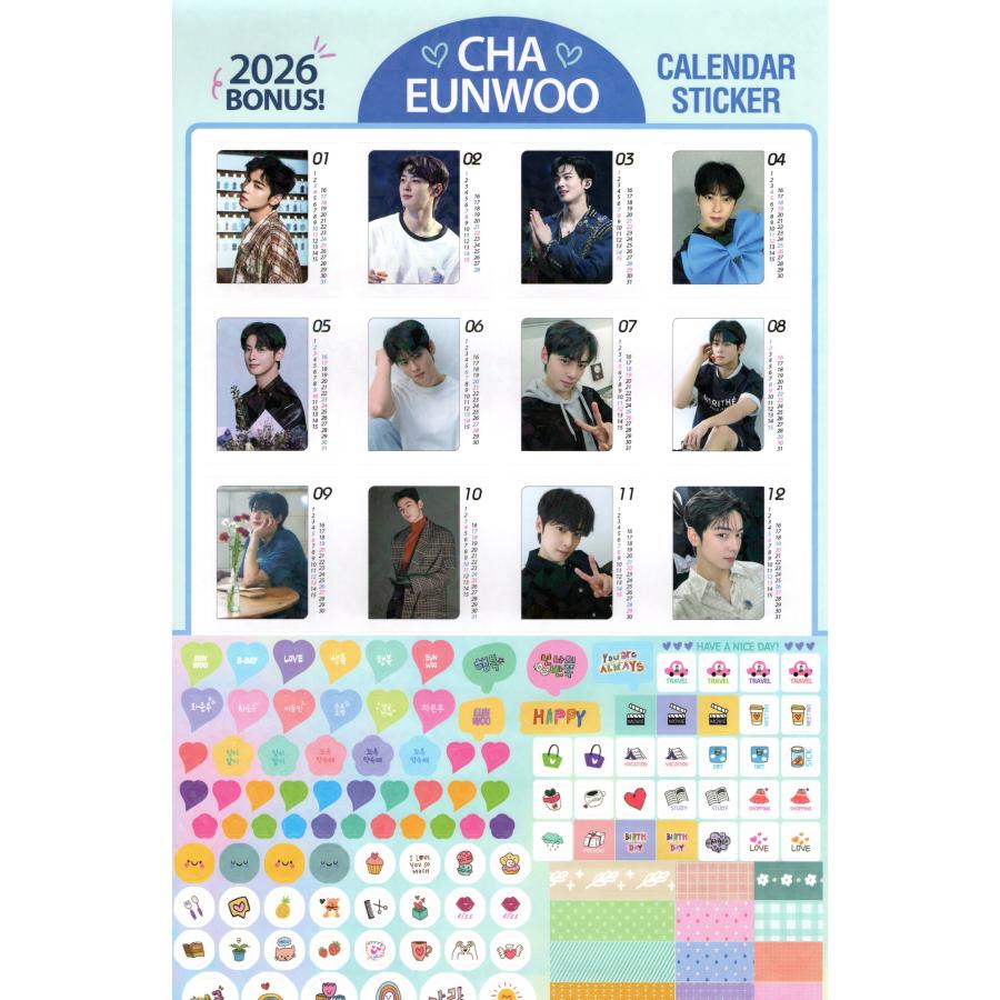 チャウヌ グッズ 大判 壁掛け カレンダー 2026年 (令和8年) +