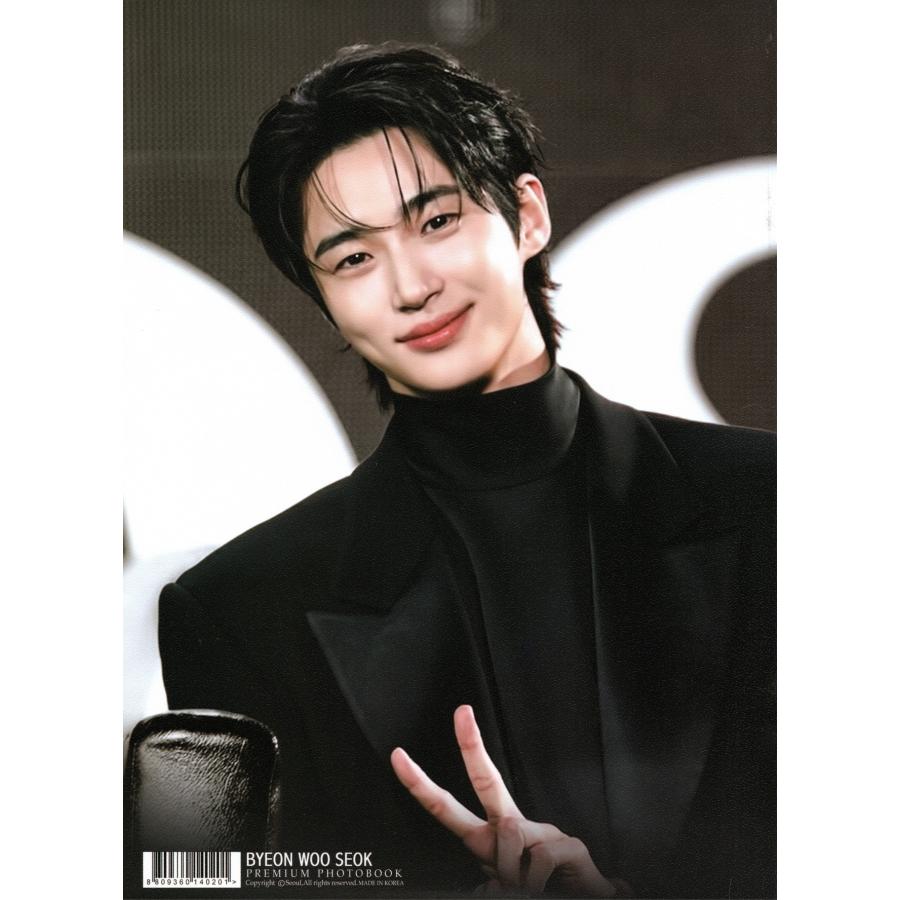 ビョンウソク グッズ 写真集 Premium Photo Book 大型写真集 K-POP