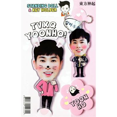 東方神起 ユノ ユンホ グッズ 【 キーホルダー + スタンディングドール フィギュア 】2点セット | 