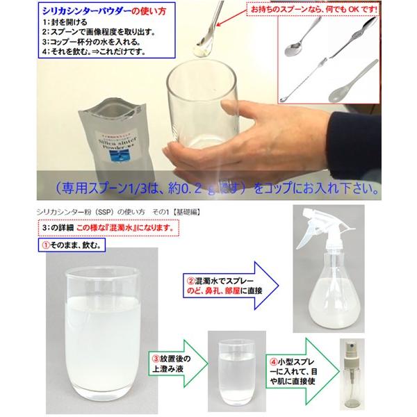 ❷iquさま専用　aスキ粉(パウダー)ガラス　950g×2袋 ❷iquさま専用 aスキ粉(パウダー)ガラス 950g×2袋 Aスキ