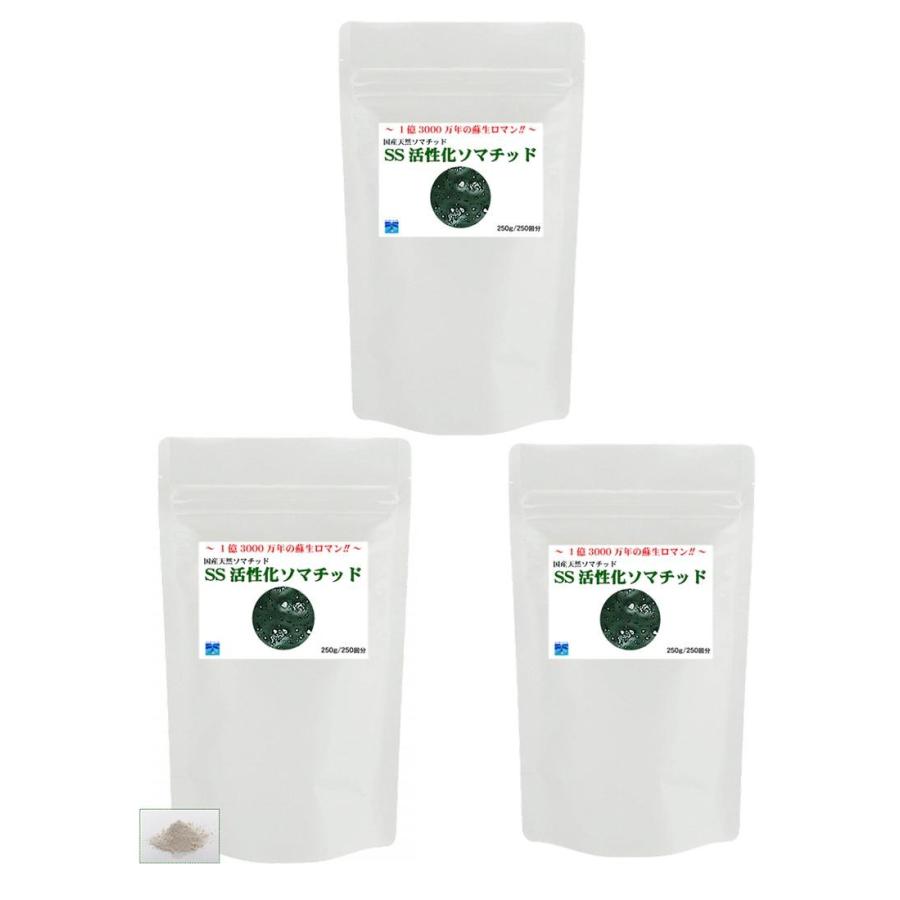 ソマチッドアジャストクリーム30mI＃ソマチッド＃ホルミシス＃ 【公式