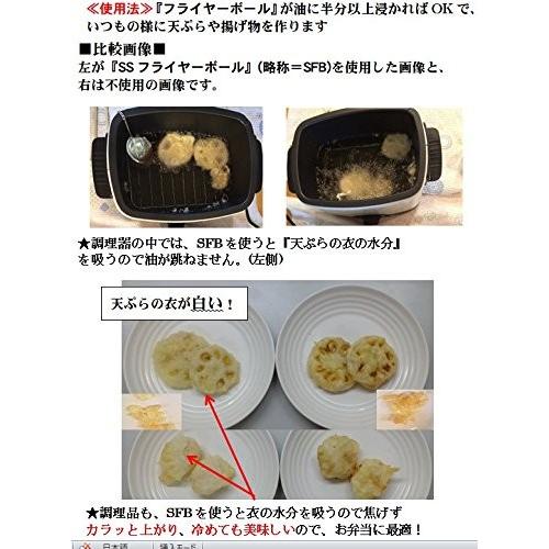シリカシンターセラミック 2袋セット(40g×2袋)☆抗ウイルスで シリカシンターセラミック 2袋セット(40g×2袋)☆抗ウイルスで