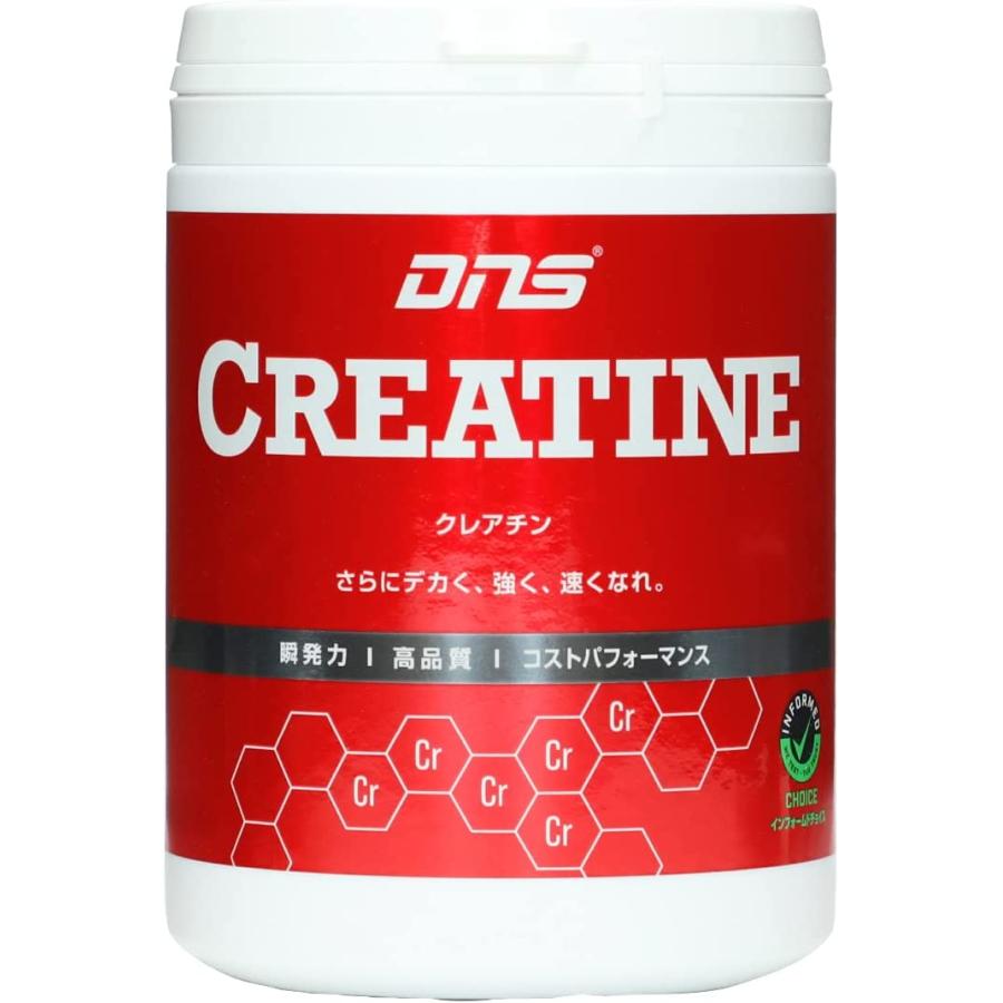 DCC(ディープチェンジクレアチン） DNS（ディーエヌエス） DNSクレアチン 200g : パワースティション