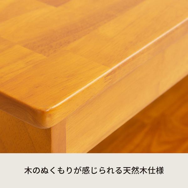 天然木玄関ベンチ60(ブラウン/茶) 幅60cm 下駄箱/シューズラック付き補助椅子 チェア 木製 天然木 取っ手 収納棚付き 北欧風 ナチュラル エントランス NK-7407の画像