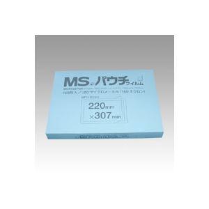 明光商会 MSパウチフィルム MP15-220307 100枚
