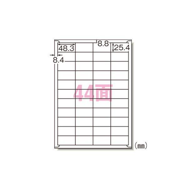 エーワン ラベルシール〈レーザープリンタ〉 マット紙（A4判） 1000枚入 31165 1000枚