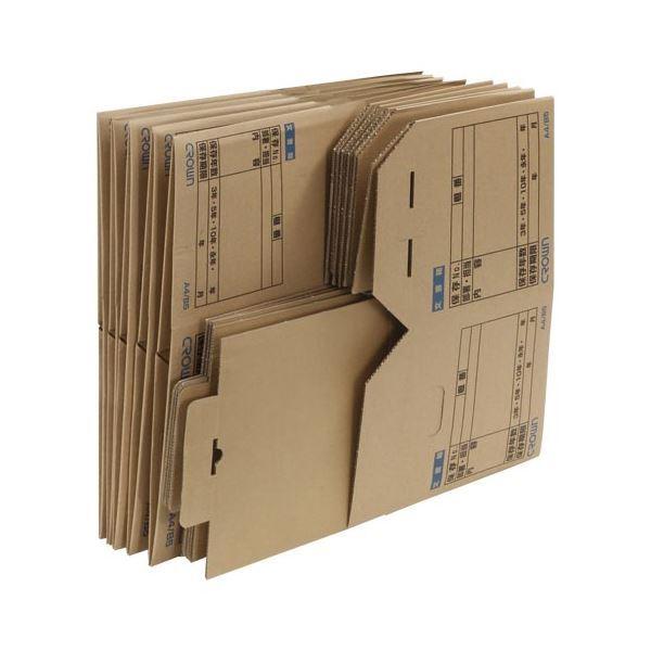 ジャケット冠 訴訟記録保護すること箱 CR-BH465 10個 その他キッチン、日用品、文具-キッチン、日用品、文具