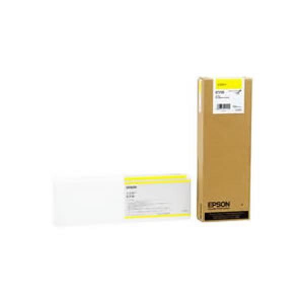 〔純正品〕 EPSON エプソン インクカートリッジ/トナーカートリッジ 〔ICY58 Y イエロー〕
