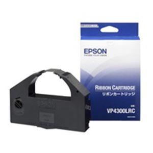 〔純正品〕 EPSON（エプソン） リボンカートリッジ VP4300LRC 黒