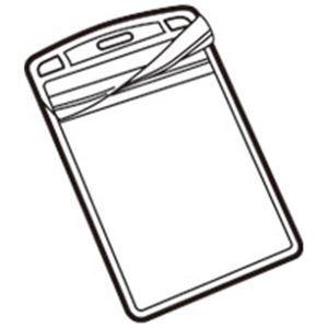 ジョインテックス 名札用替入れもの C名刺型縦100枚 B077J-10