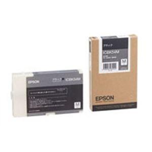 EPSON エプソン インクカートリッジ 純正 〔ICBK54M〕 ブラック(黒)