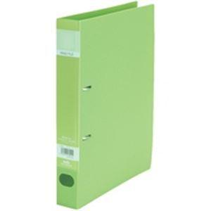 全巻】結婚指輪物語 【全巻】野生のラスボスが現れた！ 新版 指輪物語