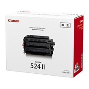 〔純正品〕 Canon キヤノン トナーカートリッジ 純正 〔CRG-524II〕 モノクロ