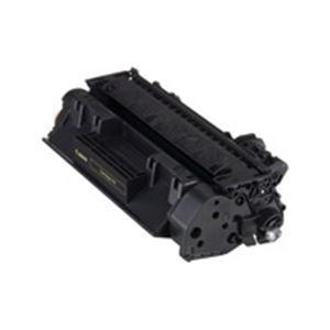 〔純正品〕 Canon キヤノン トナーカートリッジ 純正 〔CRG-519〕 モノクロ