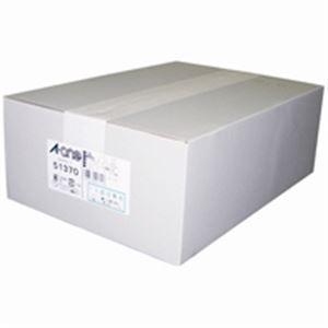 エーワン マルチカード/名刺用紙 〔A4/10面 500枚〕 再生紙白 51370