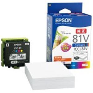 EPSON（エプソン） モバイルインク ICCL81V 4色+用紙セット｜powerstone-kaiundou