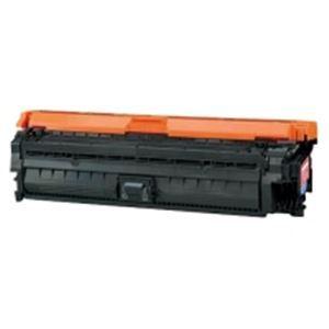 〔純正品〕 Canon キヤノン トナーカートリッジ 純正 〔CRG-335MAG〕 マゼンタ