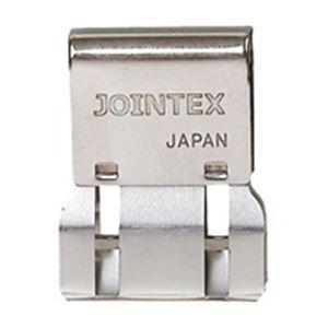 （まとめ）ジョインテックス スライドクリップ LL 50個 B003J-50〔×2セット〕