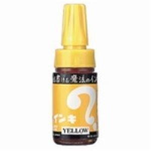 （まとめ）寺西化学工業 マジックインキ ML-T5 大型 黄〔×30セット〕